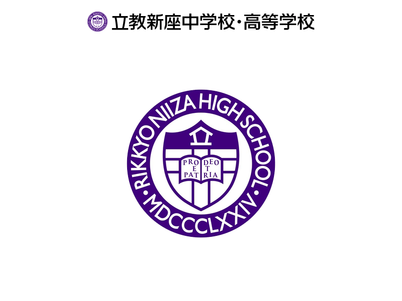 �����V�����w�Z������w�Z